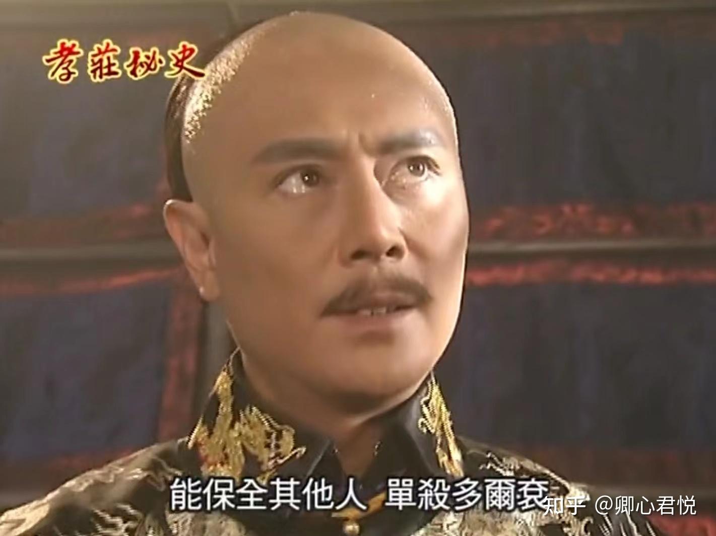 对于劝降洪承畴的事情,皇太极对外的理由是看中洪承畴的才能:"你不