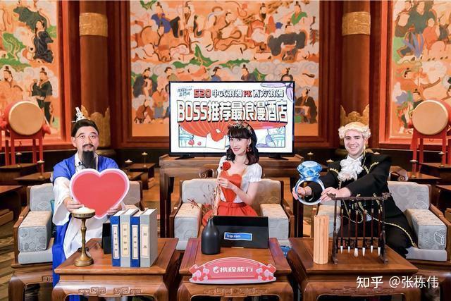 无论是1999年梁建章和沈南鹏,季琦,范敏的"携程四君子"创业故事;还是