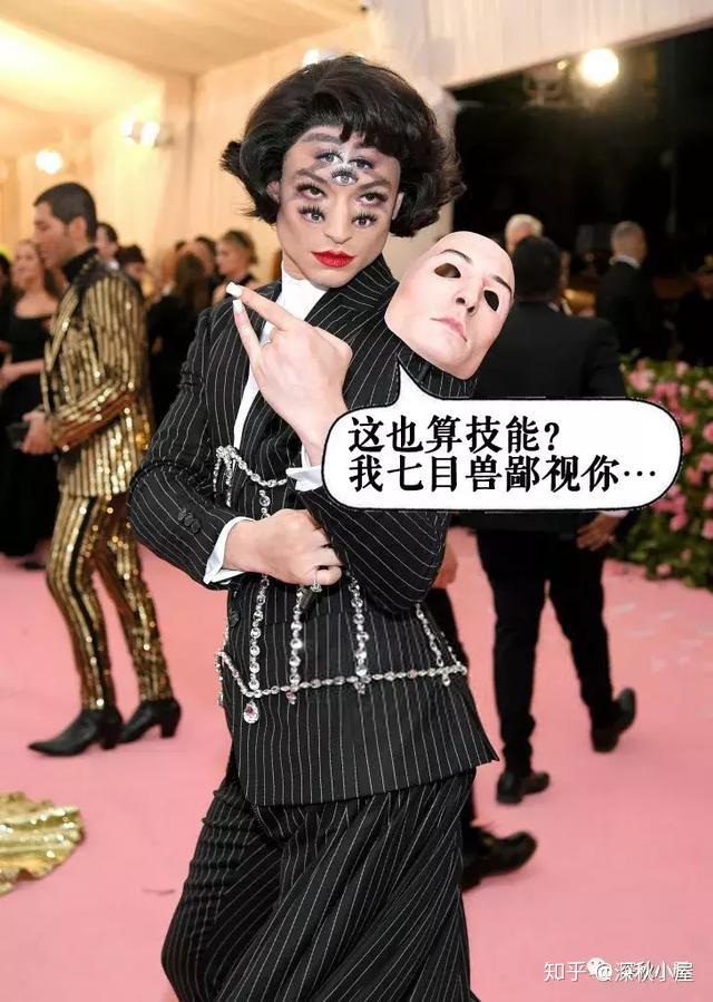 不穿裙不雌雄同体不变装的跨性别不是好同志