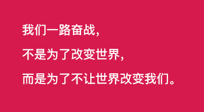 欢迎到店的文案朋友圈 v2-0069efa8f8c260f9c4d571d312628e93_1440w.jpg?source=172ae18b