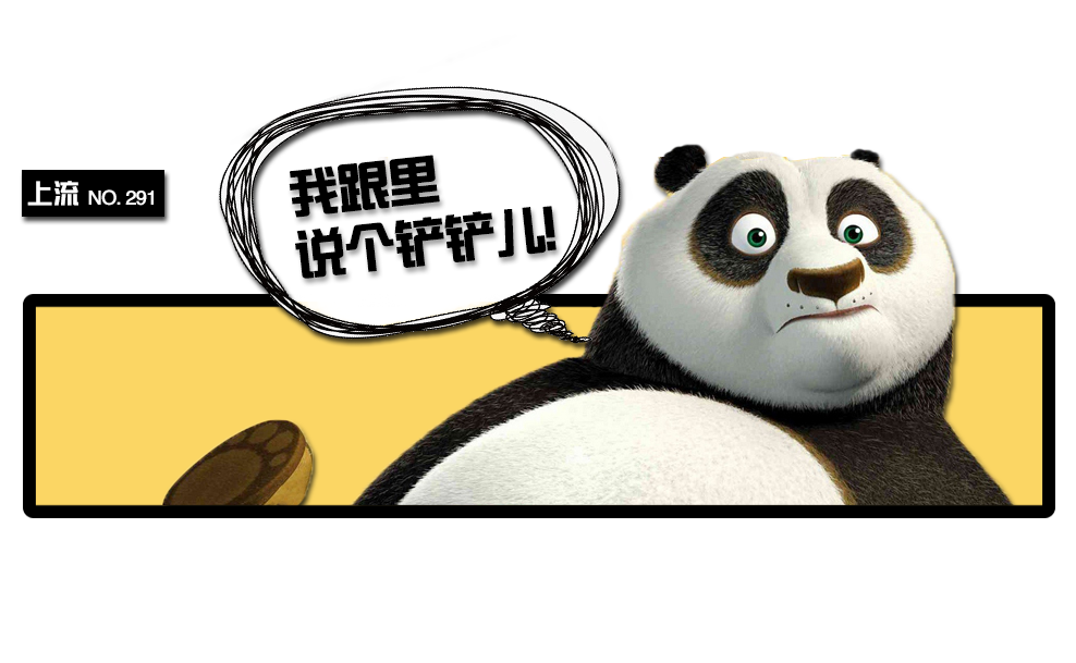 如何让自己忍住笑 v2-0073ee6f5592b575e6f7d46f4ccc06f3_1440w.jpg?source=172ae18b