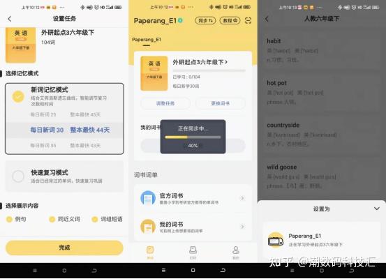 Kcqoehvwjoyvrm Kcqoehvwjoyvrm