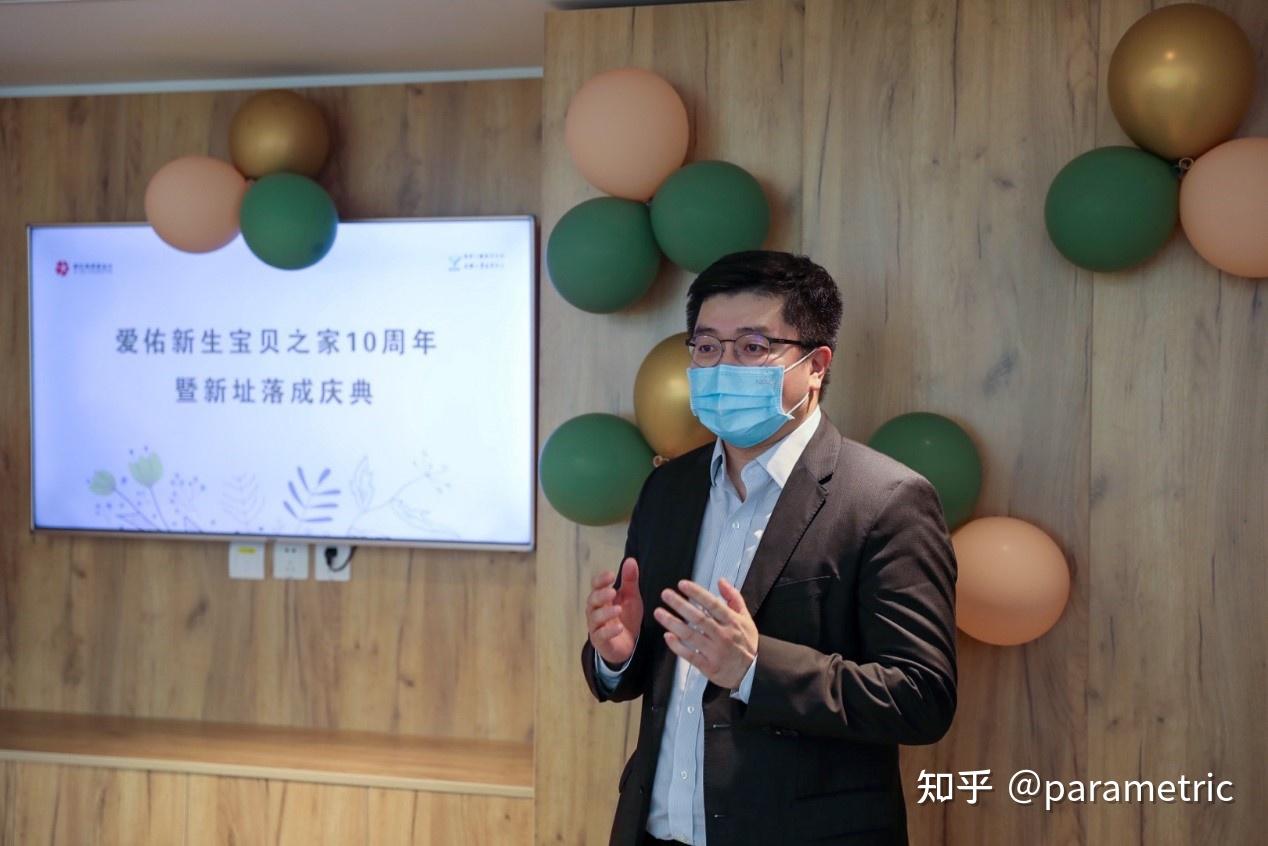 爱佑慈善基金会爱佑新生帮助病患孤儿远离病痛折磨拥抱全新人生