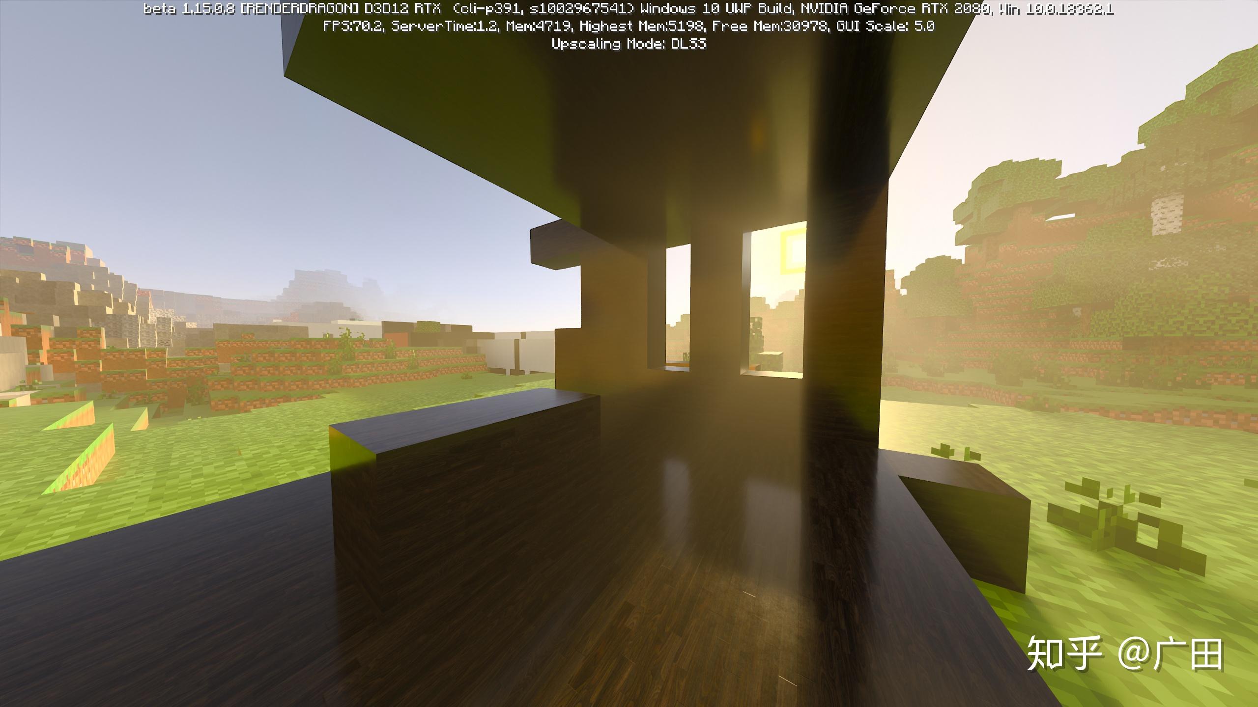 如何评价4月17日我的世界基岩版推出的光追版本