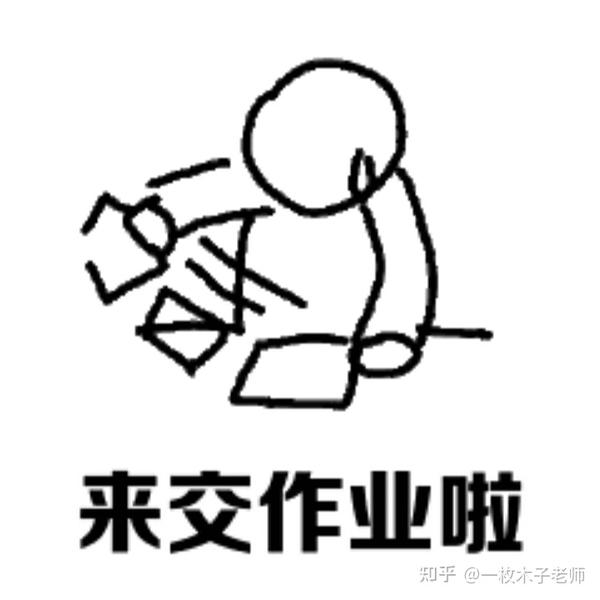 A型血狮子座的深层分析：内在驱动、优点和缺点 (A型血狮子座)