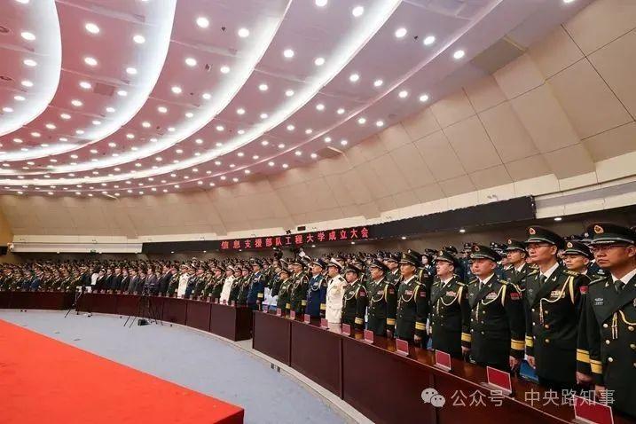 武汉新增一所军校,十大硬核专业首次招生! - 知乎