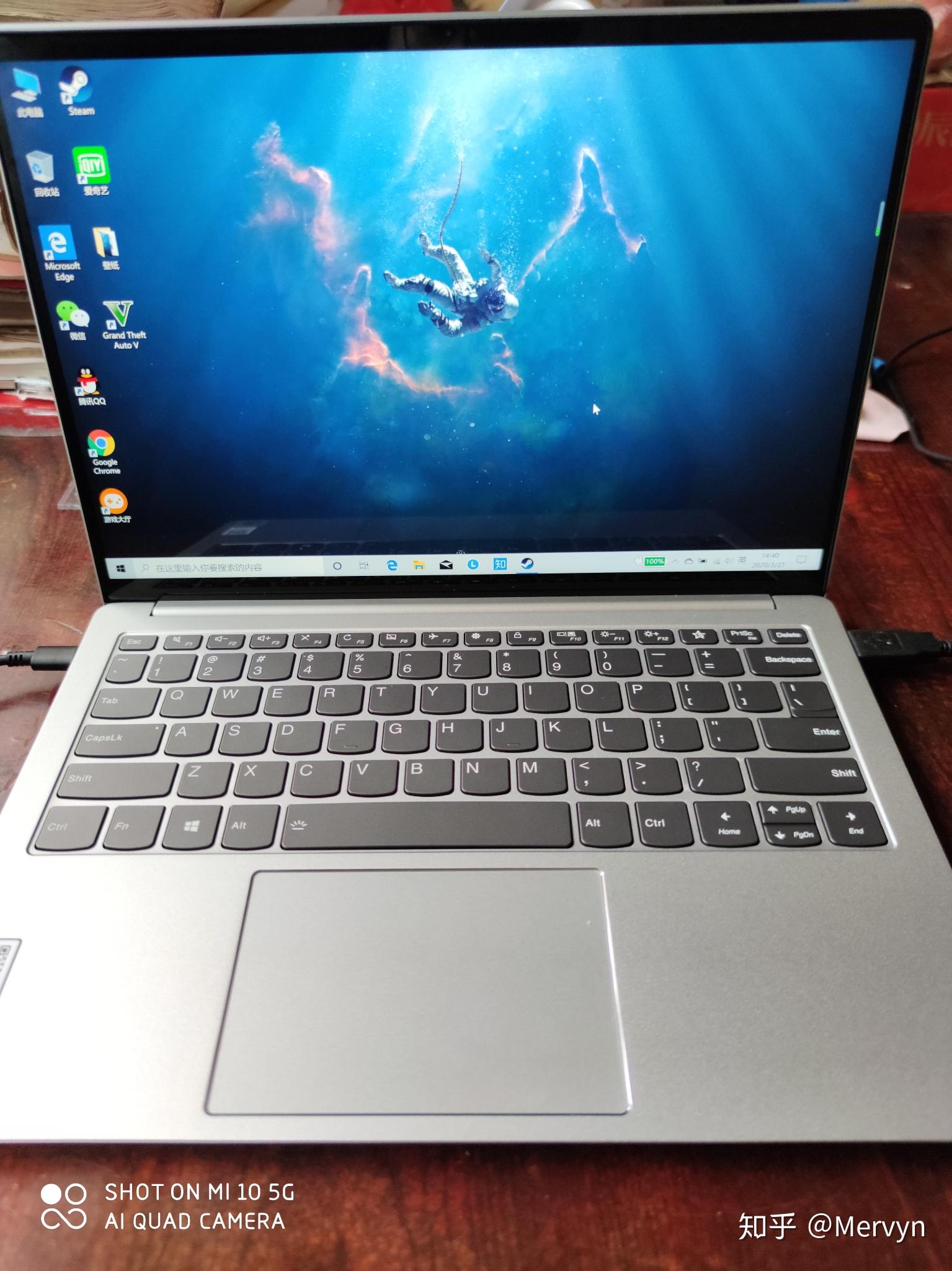 如何评价联想小新pro132020款