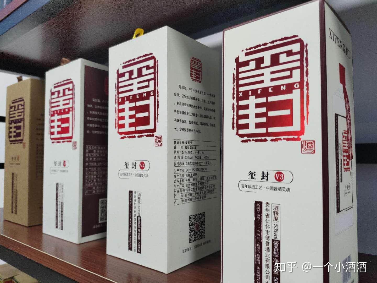 蒸粮加曲发酵馏酒四步即可自酿出美酒酿酒没有那么简单