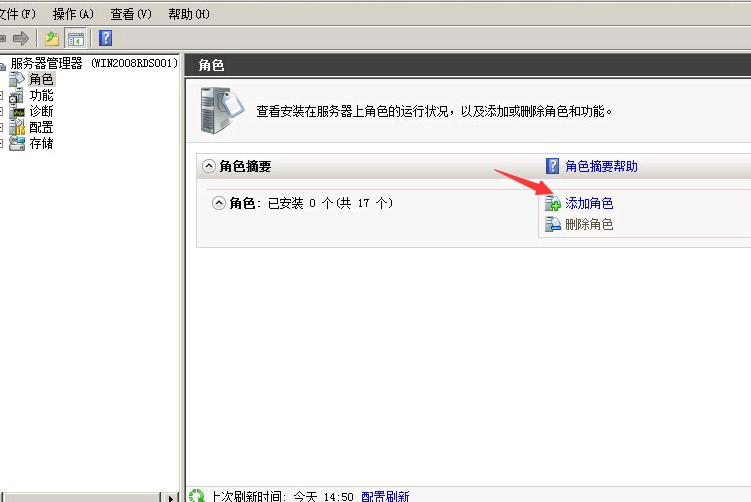 Windows Windows IIS windows-windows-iis