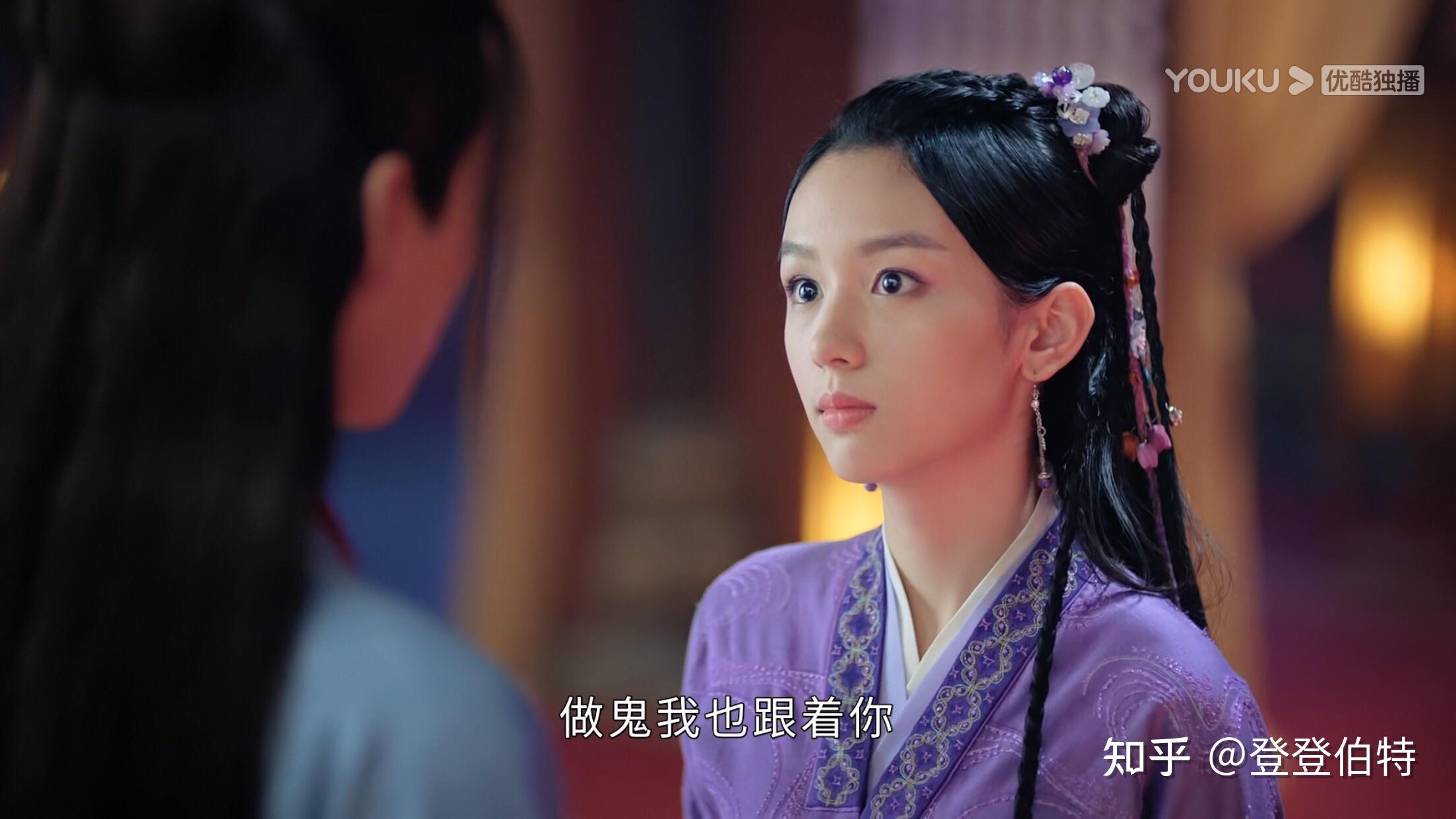 如何评价电视剧山河令原著小说为天涯客