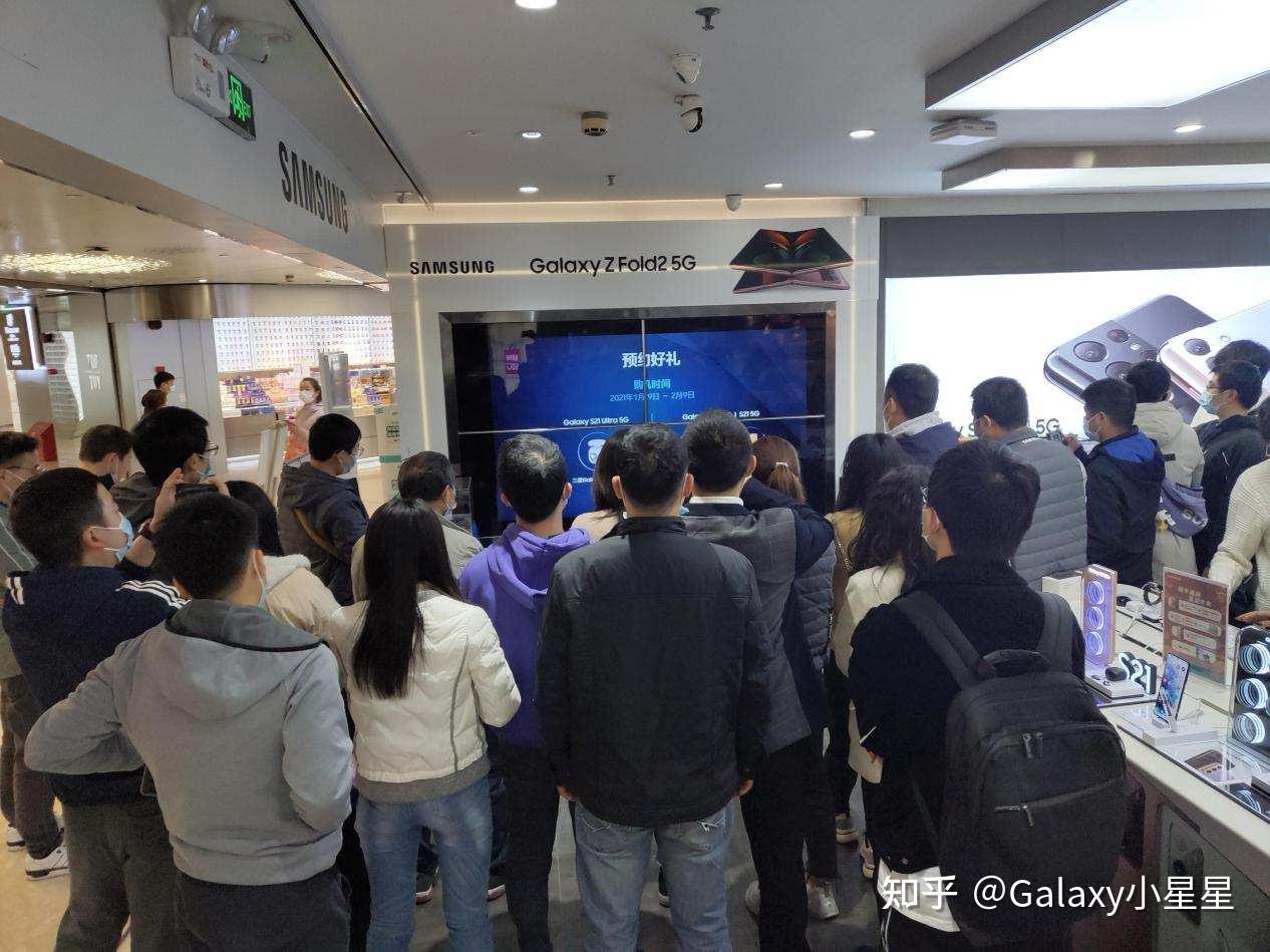 三星galaxy s21系列5g中国线上发布会 广州站同步直播活动热闹现场