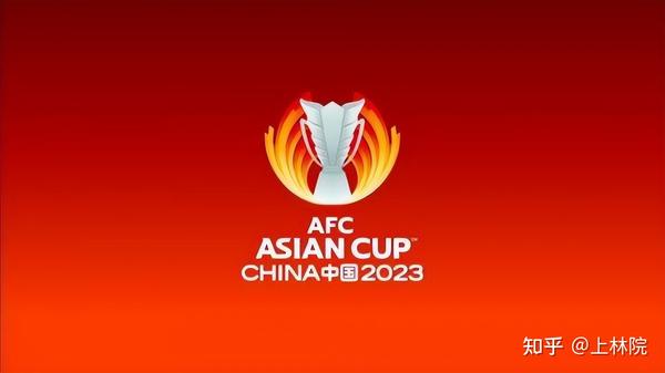 足球亚洲杯买球网 亚洲杯不在国内办了，10个承办城市的足球场馆投资打水漂了吗？