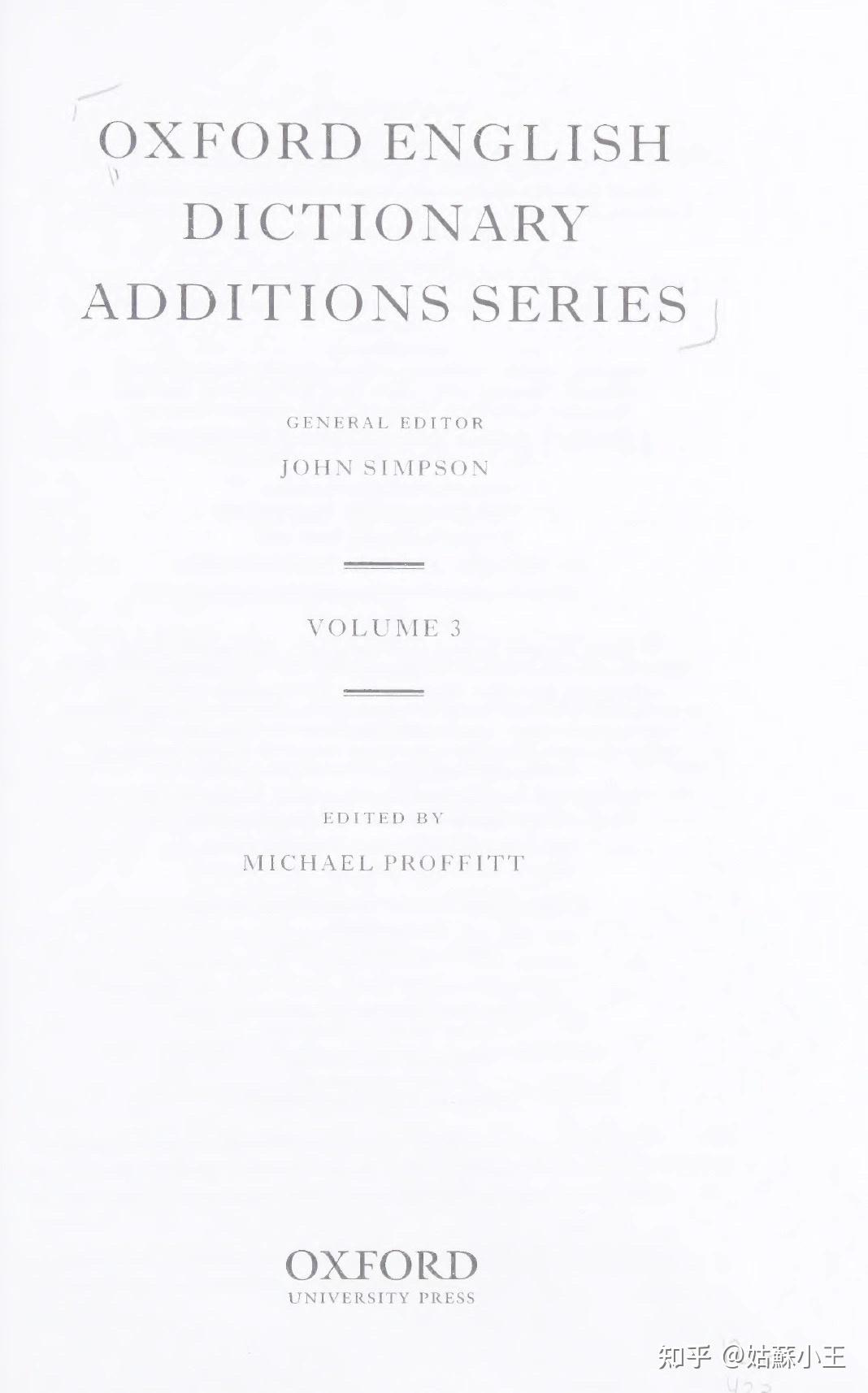 The Oxford English Dictionary （OED）牛津英语词典 知乎