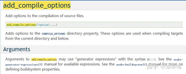 Cmake add compile options 