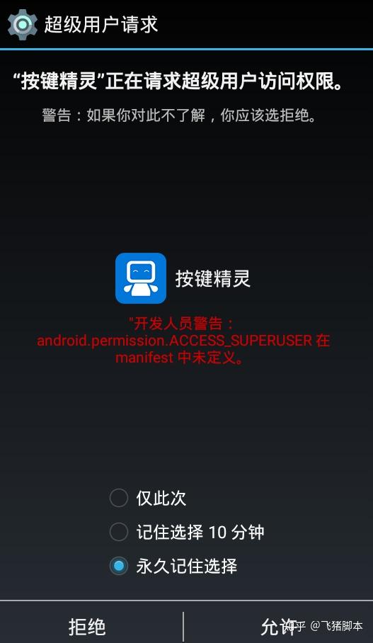 手机助手下载手下载_助手下载手机版安装_手机怎么下载91助手