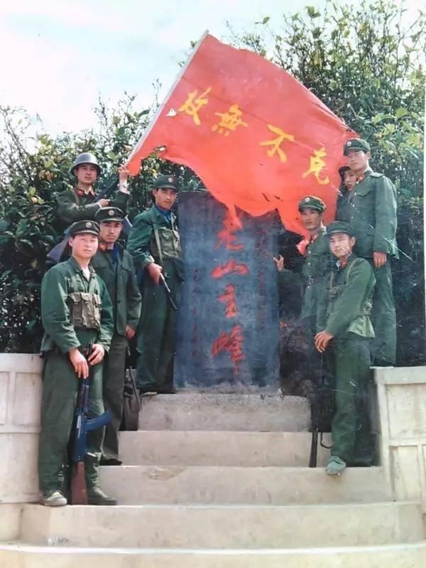 对越反击战揭秘血战一年歼敌6千的西北狼集团军