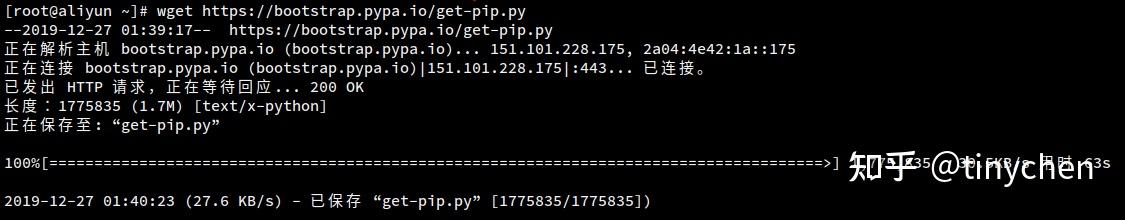 linux-pip-pip