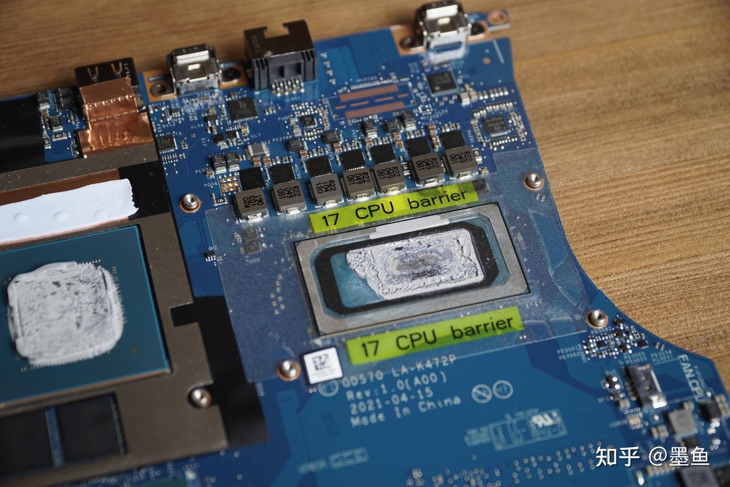 2025新款高性能轻薄本