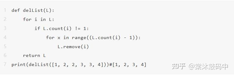 python面试题,python经典例题100道 python面试题,python经典例题100道