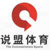 如何评价詹俊 知乎