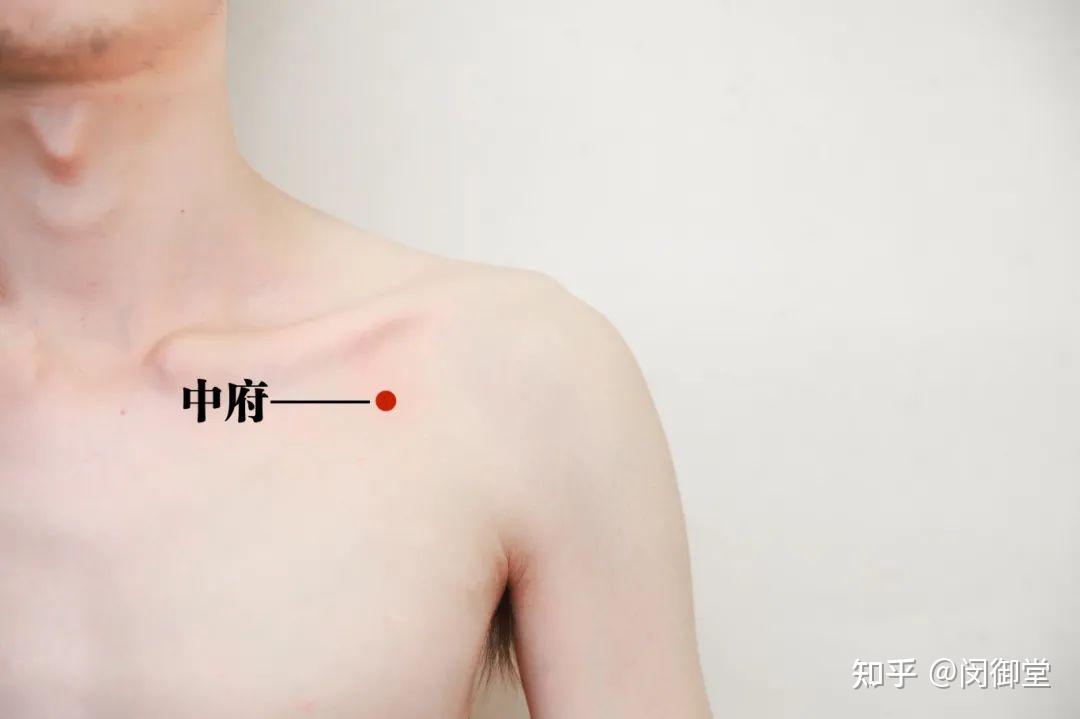 三九灸“四九”自灸方案...... - 知乎