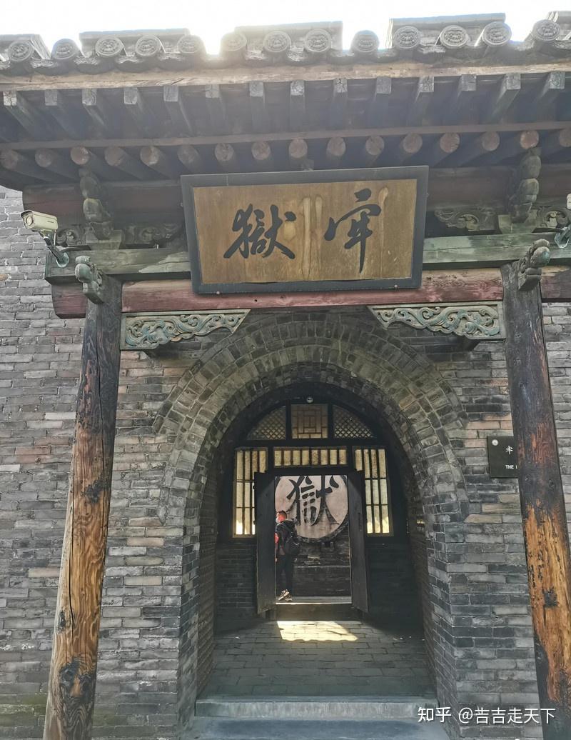 平遥穿梭千年感受平遥古城的风花雪月