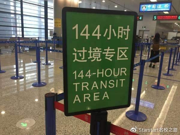 澳大利亚三年多次往返旅游签证_澳大利亚三年多次往返签证_签证往返澳大利亚三年免签吗