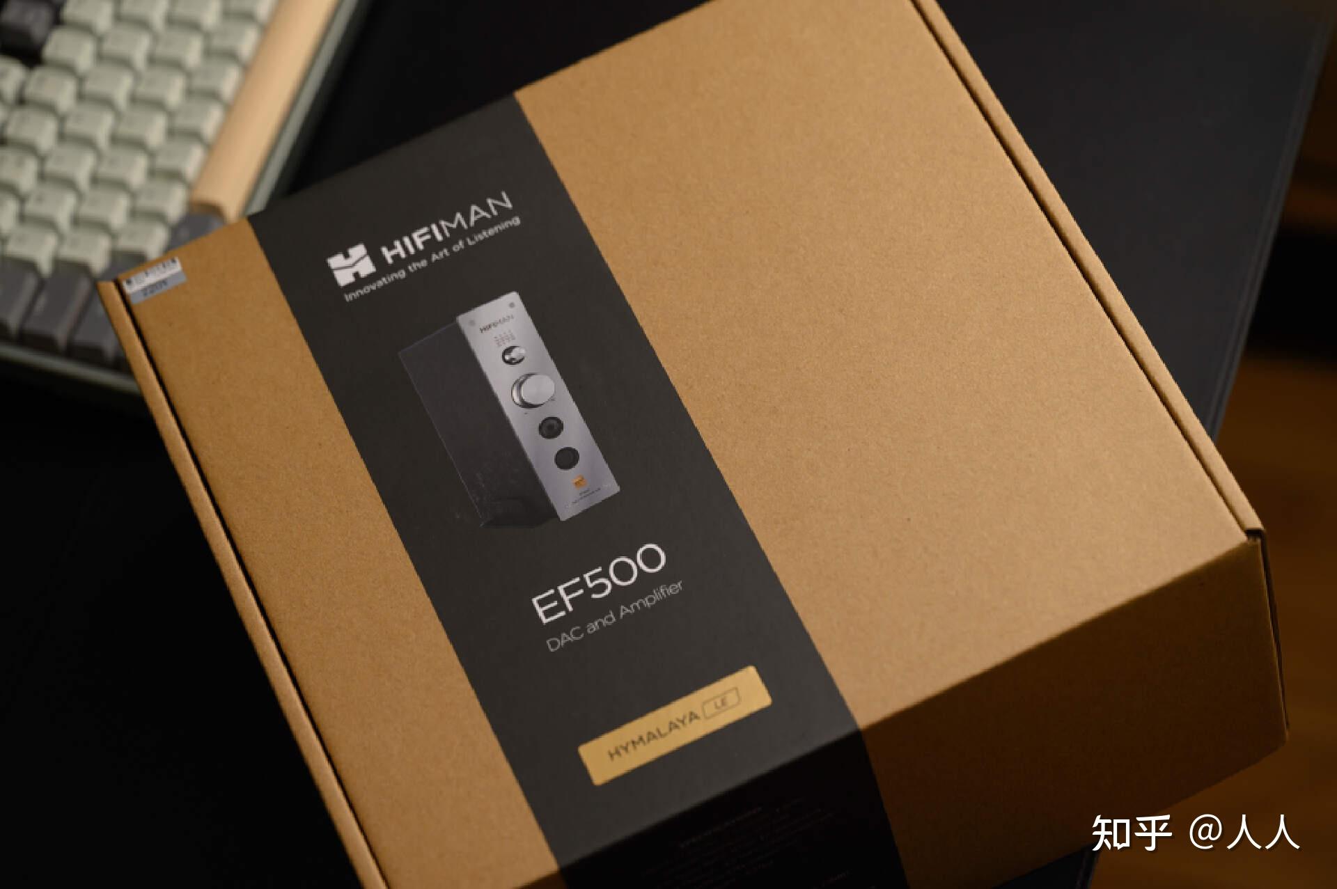更高性价比的“喜马拉雅”发烧一体机，简评HIFIMAN EF500 - 知乎