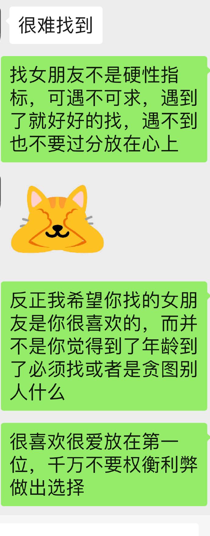 关于世界的一己之见- 知乎