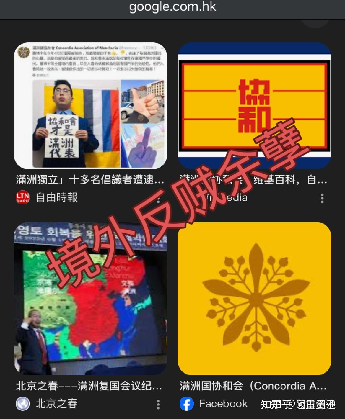 清兵屠城时留下的刀痕累累的古城墙