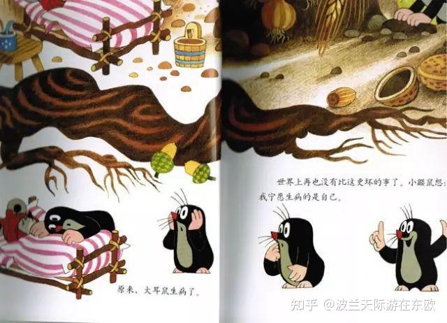 鼹鼠的故事捷克动画片的春天影响几代人的经典名作