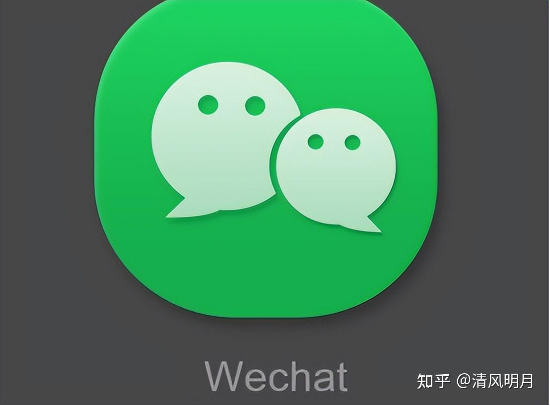 资金放到微信支付宝这样的平台上，真的安全吗？万一丢失会赔偿吗？ - 知乎