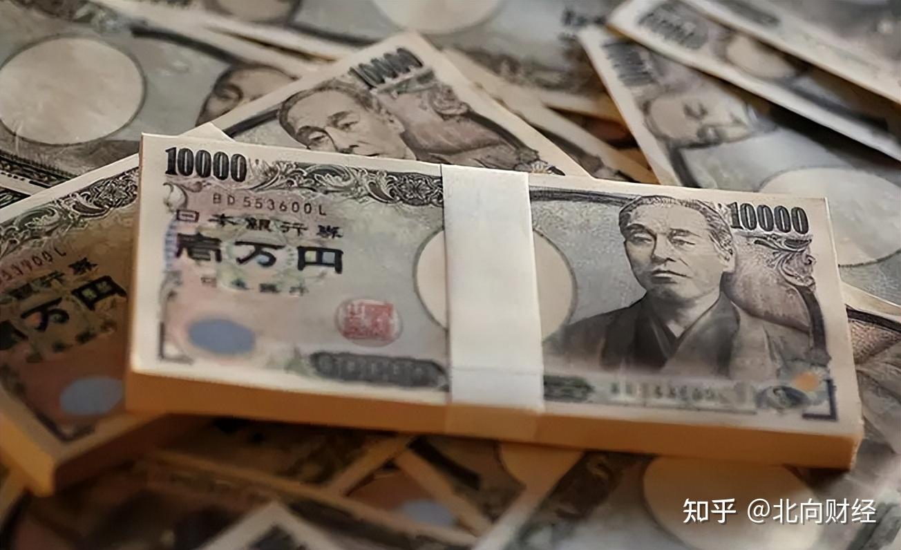 日本发起金融“珍珠港”？日元加息，偷袭的是美元还是人民币？ - 知乎