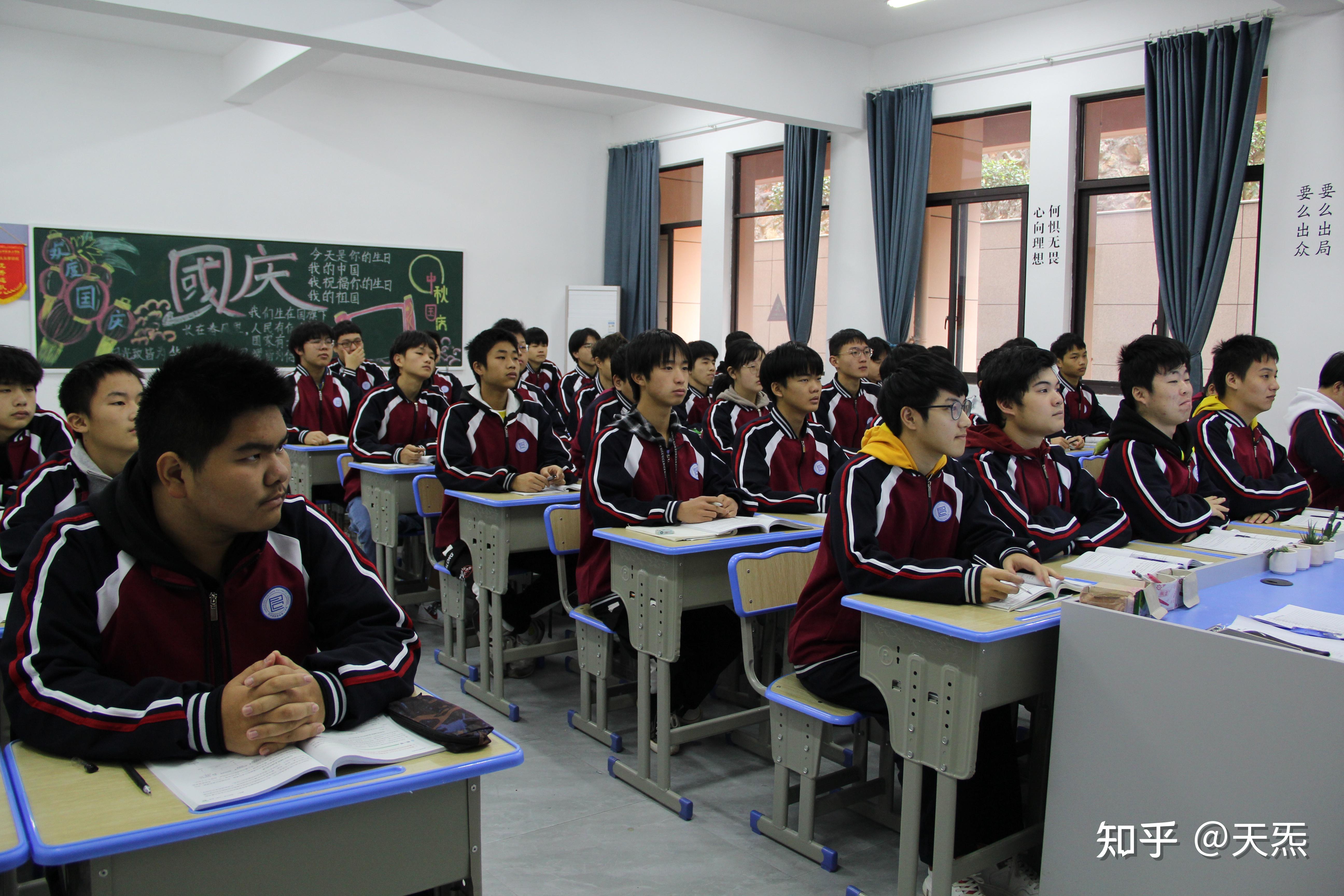 杭州技校有哪些学校?这篇文章集杭州所有技校 - 知乎