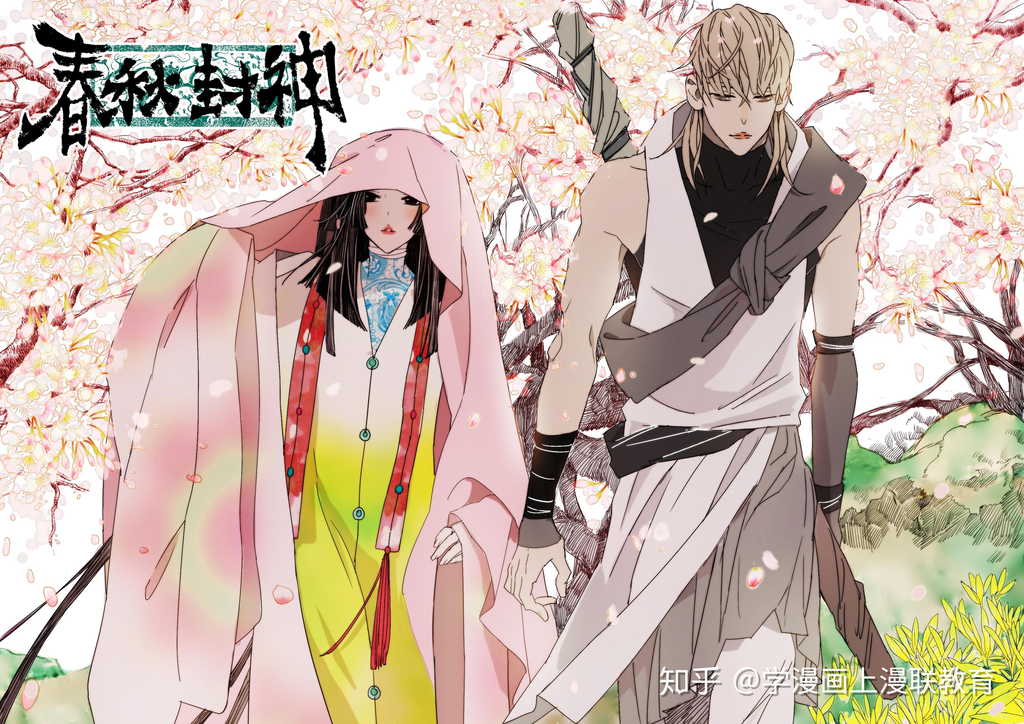 热门什么是漫画学画漫画难吗