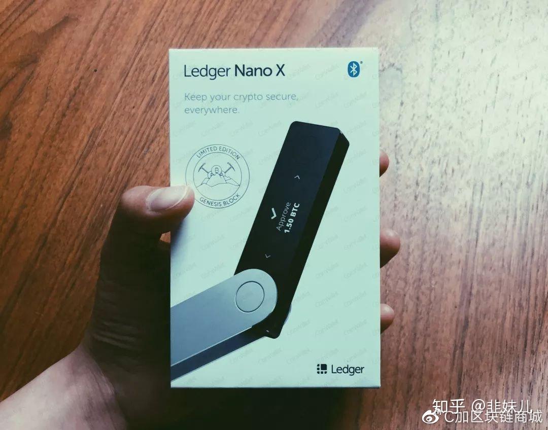 法国Ledger Nano X 初体验| CoinWallet 全国独家首发- 知乎