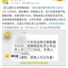 图标
