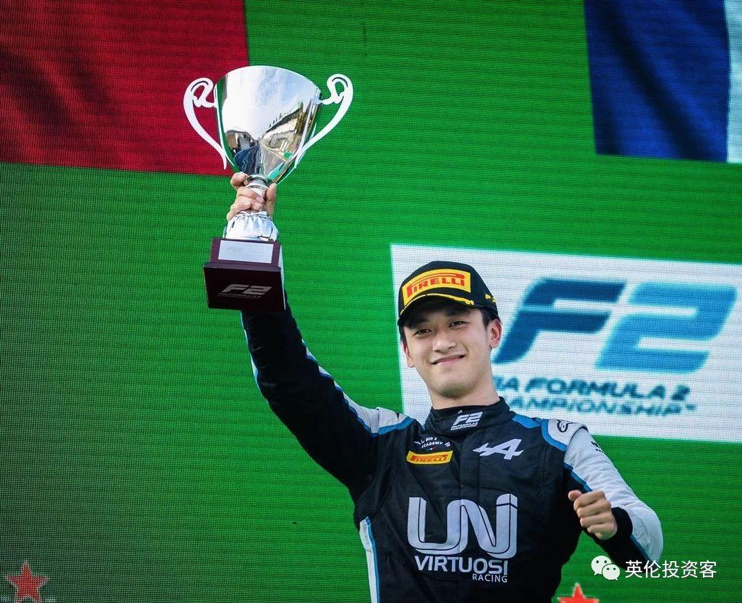 12岁就赴英国求学！中国F1第一人的英伦往事 - 知乎