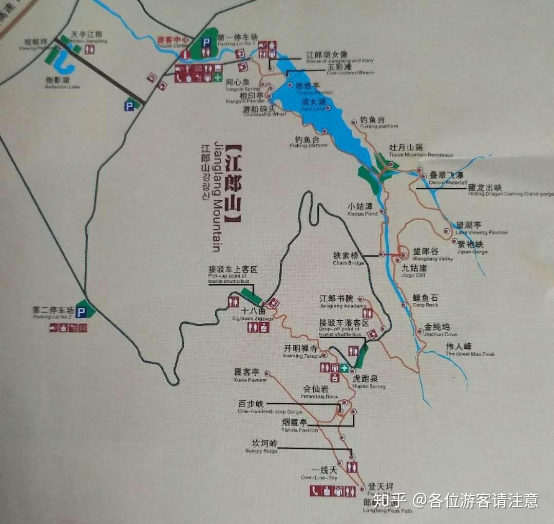云南布朗山地图图片
