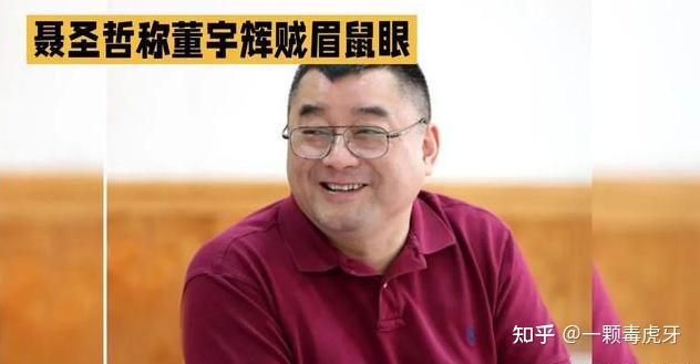 厚德载物,伪精英文化刺不穿真血脉文化 - 知乎