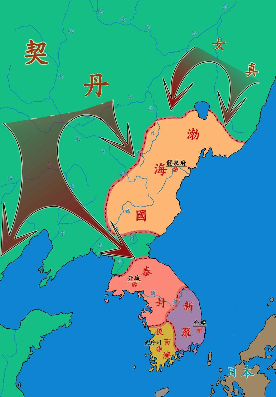 【故国拾忆】如果渤海国没有灭亡61史实背景篇