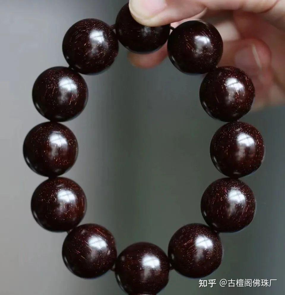 小叶紫檀手串哪种颜色最好