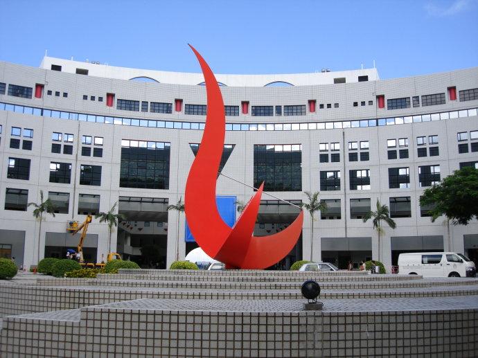 2021fall香港科技大学经济学offer汇总更新至2021219