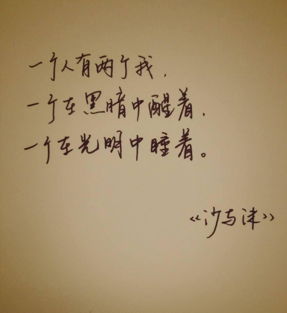 v2-00d41fd78124e22a25396cca6156176d_1440w.jpg?source=172ae18b