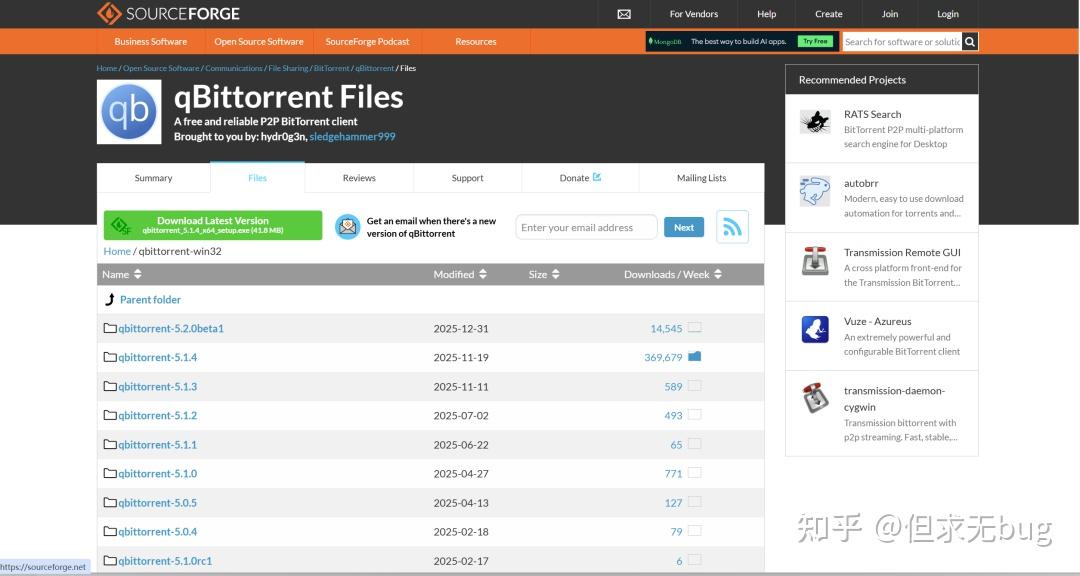 不错的磁力下载工具：qBittorrent - 知乎