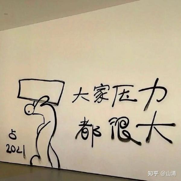 很拽很霸道的朋友圈说说(又酷又拽又霸道的文案)