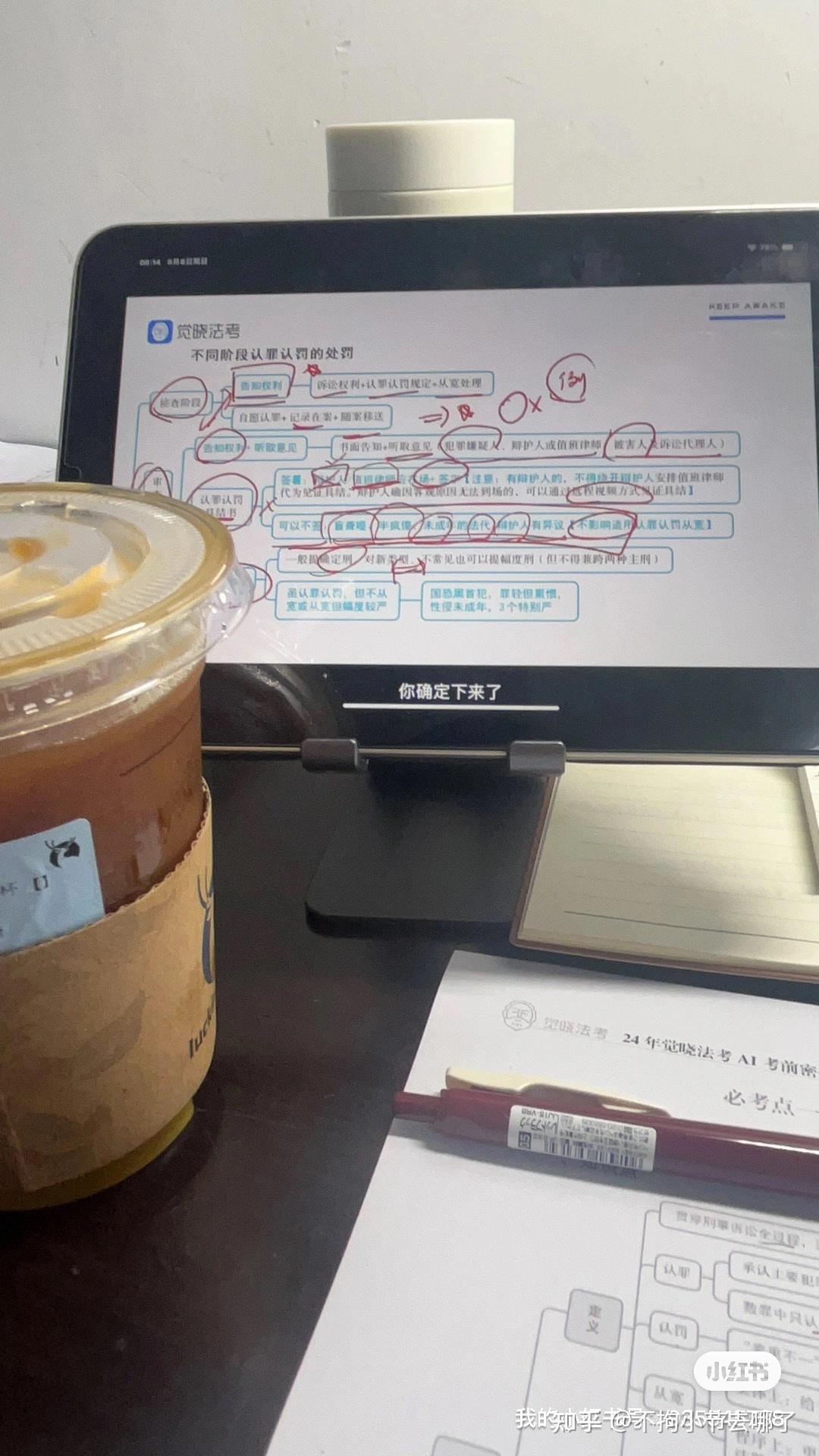 经验贴图片