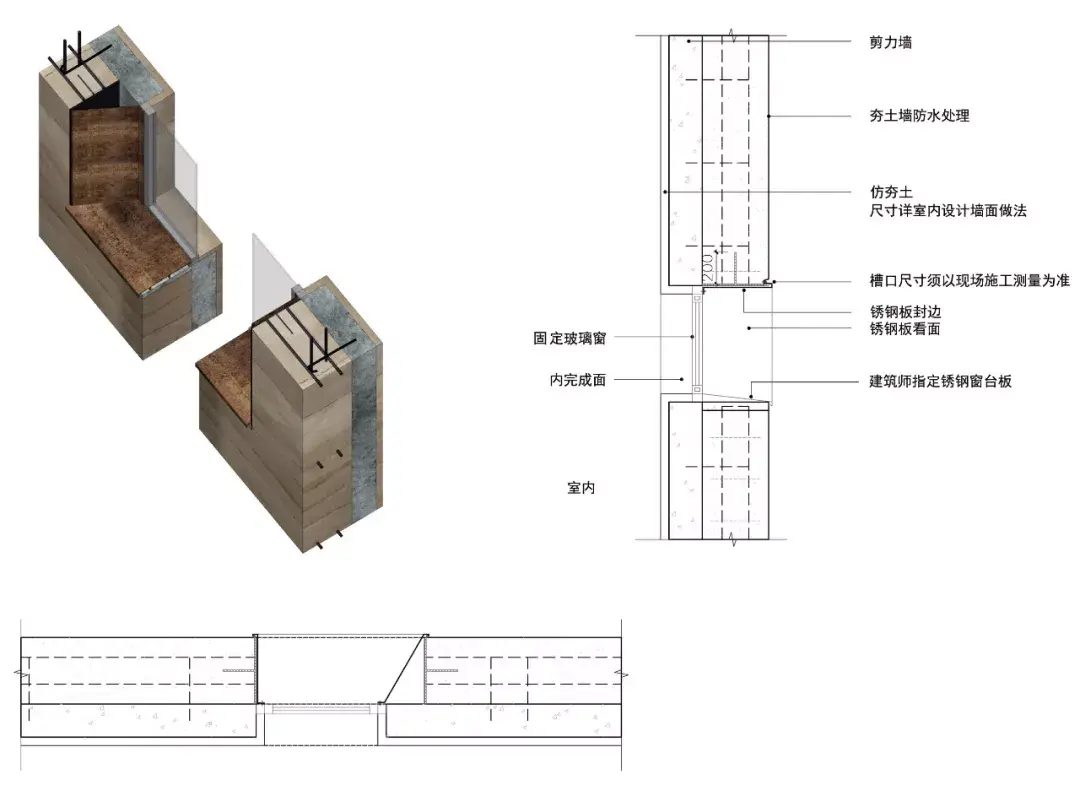 中国最高现代夯土墙的背后设计师如何让材料介入当代设计进程