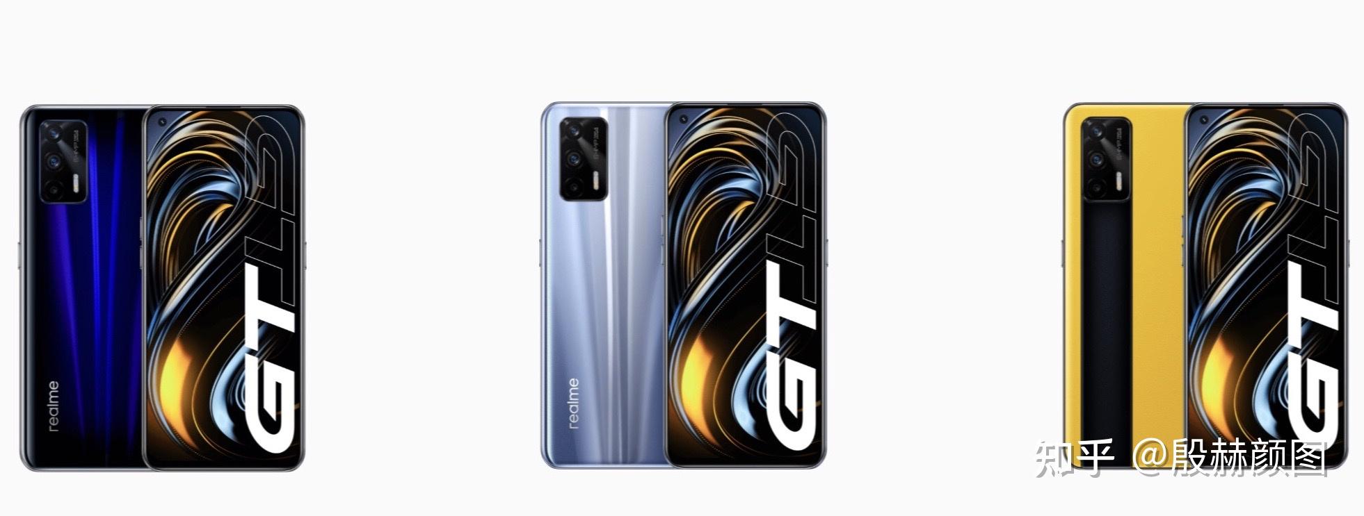 【深海飞艇/银河战舰/曙光「realme gt」8gb 128gb2799元12gb 256gb