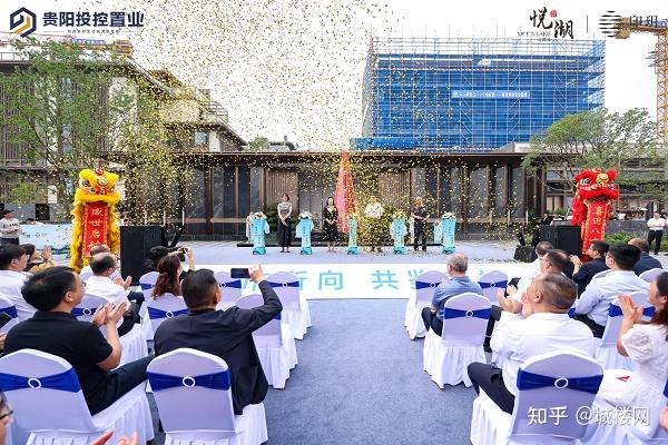 贵阳投控悦湖公园城实景示范区开放 创见贵安湖居新封面 - 知乎